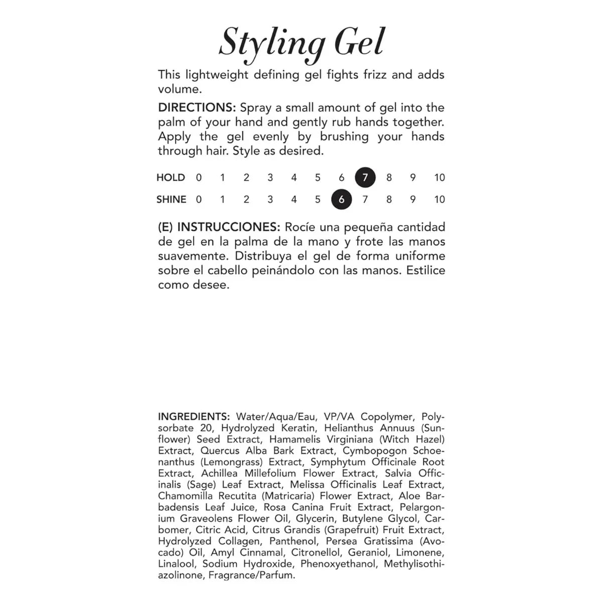 Keratin Complex Styling Gel
