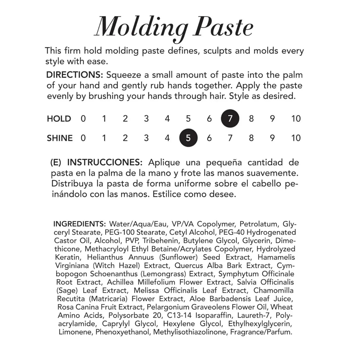 Keratin Complex Molding Paste
