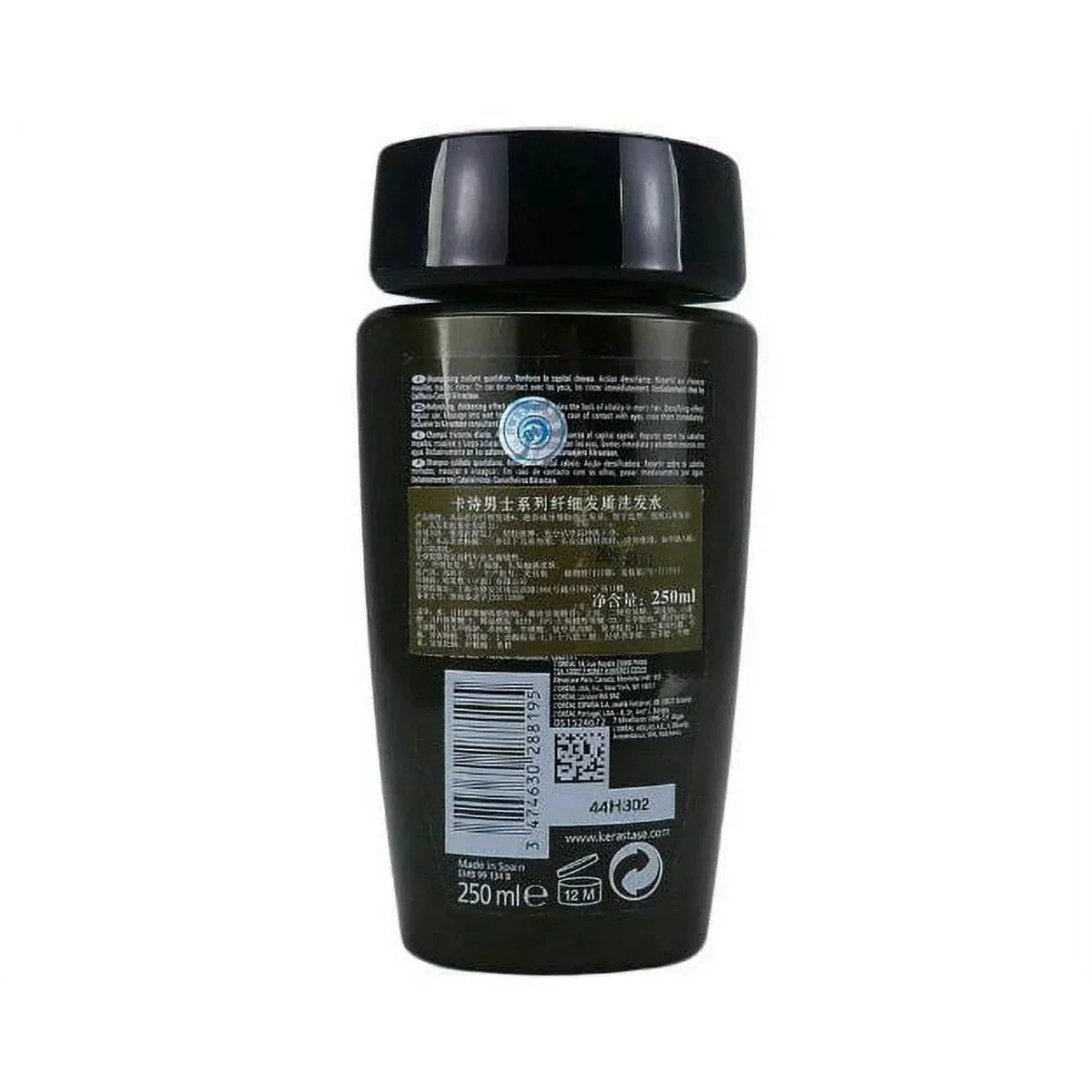 Kerastase Homme Capital Force Daily Treatment Shampoo - Densifying Effect